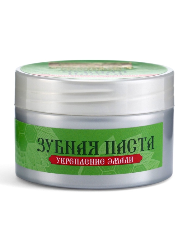 Паста зубная черная с Прополисом, "Святая рука", 50 мл