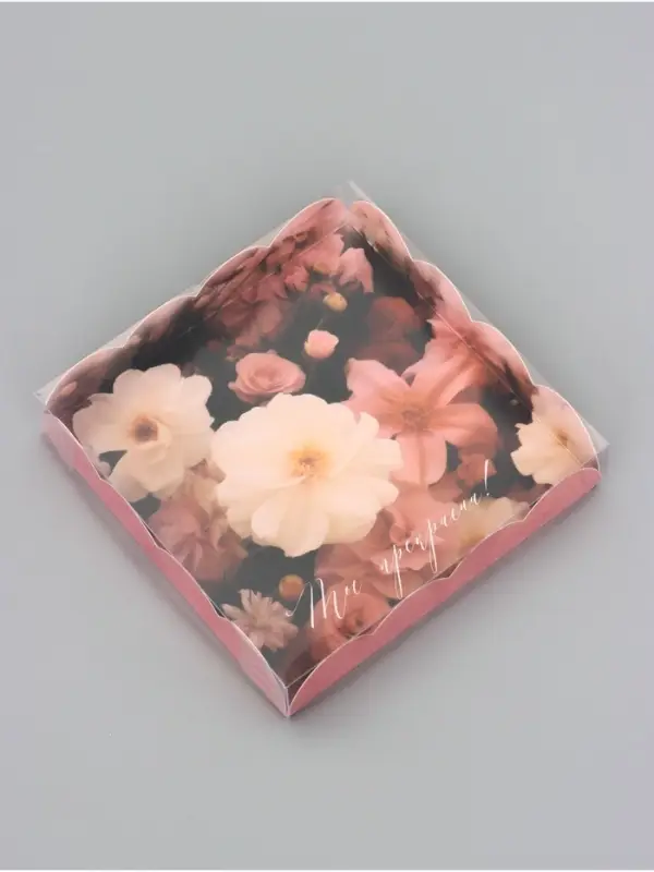 Коробка для печенья, &laquo;Ты прекрасна&raquo;, 15&times;15&times;3 см