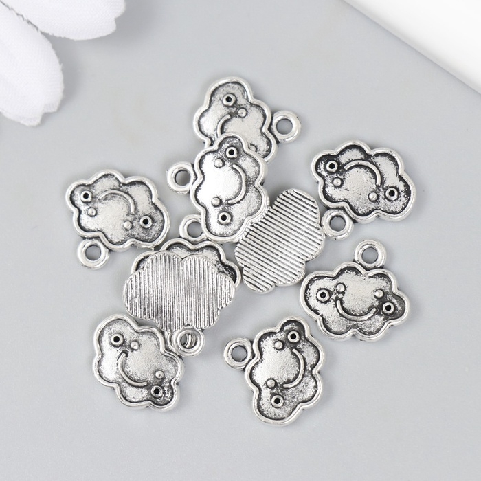 Металлический элемент, декоративная подвеска &laquo;Весёлое облако&raquo;, серебро набор 10 шт 1,4х1,3 см   1088