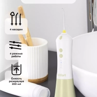 Ирригатор для зубов портативный КТ-2958 - 5 Вт