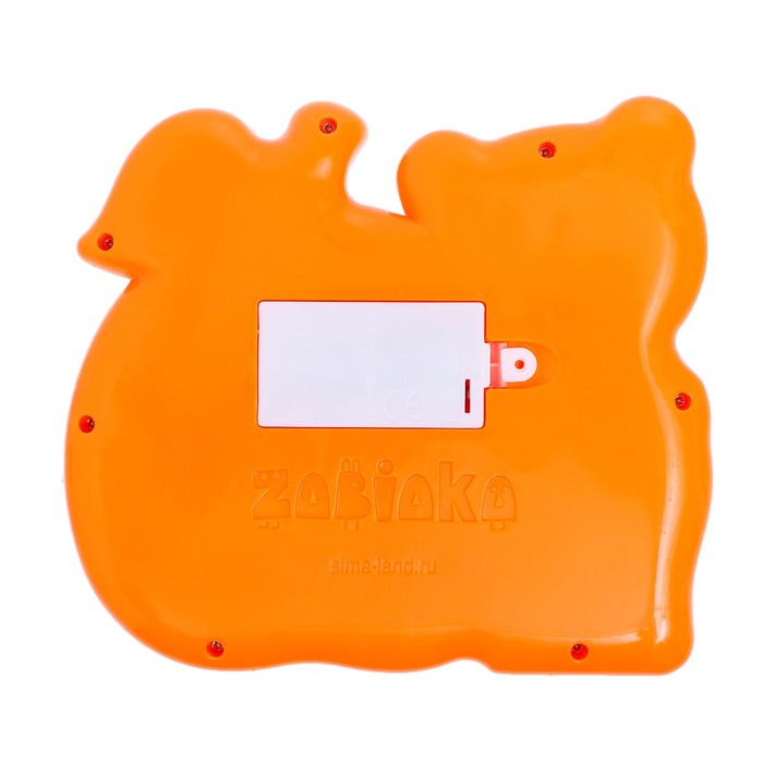 Музыкальная игрушка-пианино &laquo;Любимый тигруля&raquo;, ионика, 4 режима игры, работает от батареек