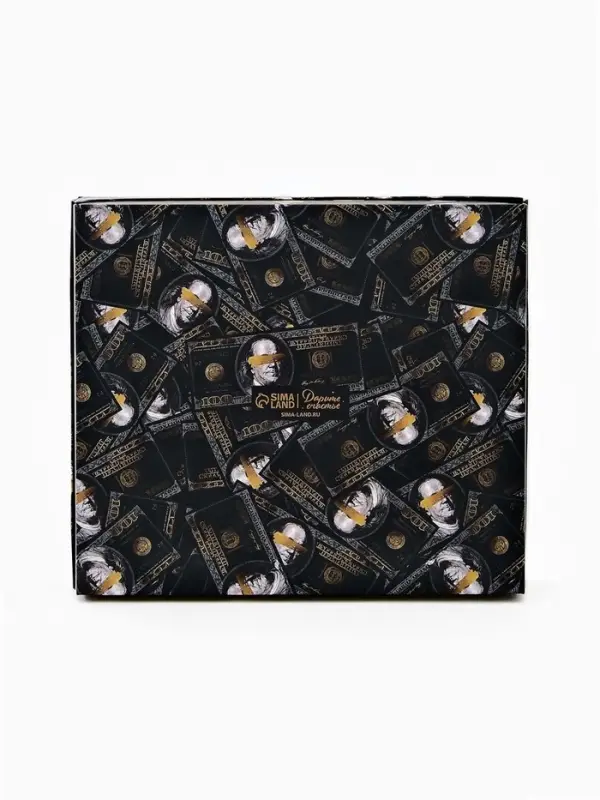 Коробка подарочная &laquo;Настоящему мужику&raquo;, 23.5 &times; 20.5 &times; 5.5 см