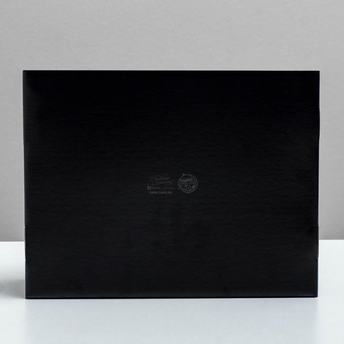 Коробка подарочная двухсторонняя складная, упаковка, &laquo;Present&raquo;, 27 х 21 х 9 см