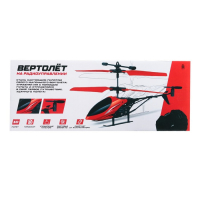 Вертолёт радиоуправляемый &laquo;Крутой вираж&raquo;, 27 mHz, цвет красный