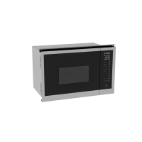 Микроволновая Печь HBW 2560 DX 25л 1450Вт черная