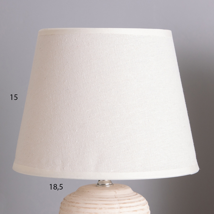 Лампа настольная "Дарианна" 1х40Вт Е14 бежевый 29х20х32,5