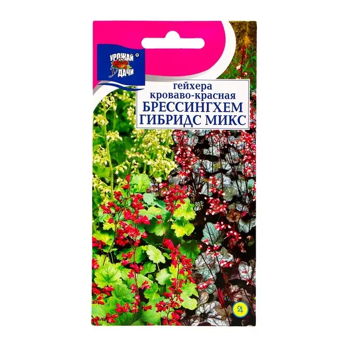 Семена цветов Гейхера "Брессингхем Гибридс", микс, 0,05 г