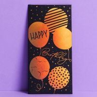 Набор  конвертов для денег &laquo;С Днём Рождения&raquo;, чёрный крафт, 5 шт