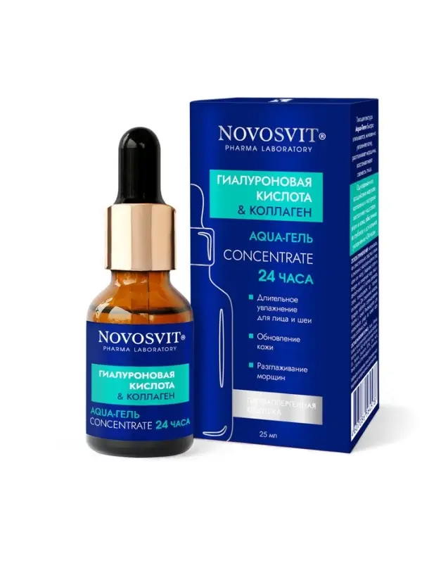 Аква-гель 24 часа NOVOSVIT гиалуроновая кислота и коллаген, 100 мл