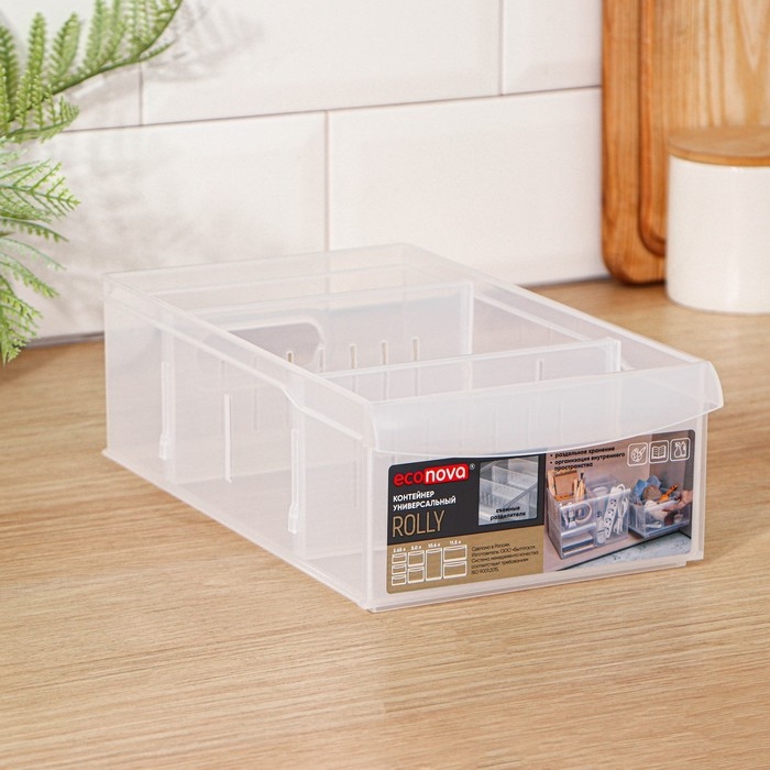 Контейнер для хранения без крышки ROLLY, 2,65 л, 15&times;26,6&times;8,7 см, прозрачный