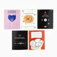 Набор мини-открыток в коробке с местом для подписи &laquo;Любовь&raquo;, 35 штук, 8 x 10 см