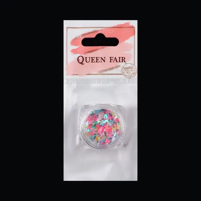 Пайетки для декора &laquo;Бабочки&raquo;, разноцветные