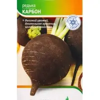 Семена Редька черная "Карбон" 2 г