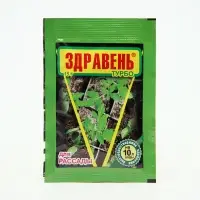 Удобрение "Здравень турбо" для рассады, 15 г