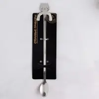 Ложка барная из нержавеющей стали Magistro &laquo;Котик&raquo;, длина 20 см, цвет серебряный