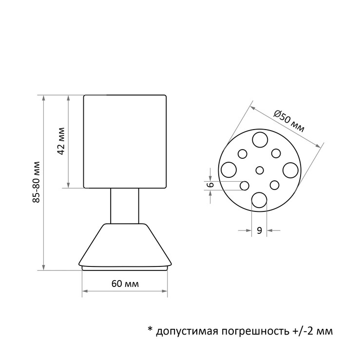 Опора мебельная, регулируемая, алюминиевая, D=50 мм, h=80 мм, цвет матовый хром, 4 шт