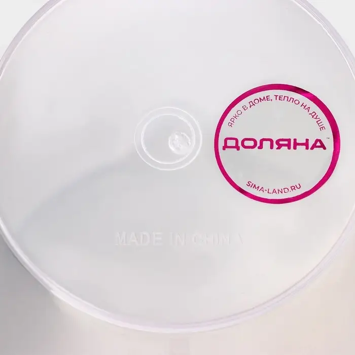 Кувшин мерный Доляна, 1,5 л, цвет прозрачный