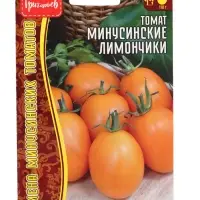 Семена Томат Минусинские Лимончики 10шт.  12.29 г.