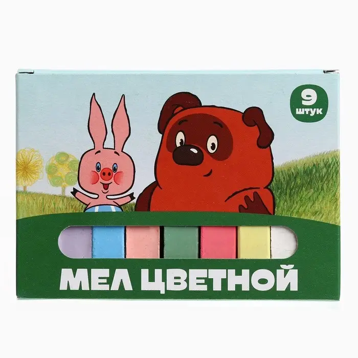 Мелки цветные школьные 9 шт. &laquo;Винни-Пух&raquo;