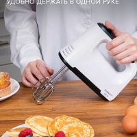 Электрический миксер ручной с насадками SC-HM40S22