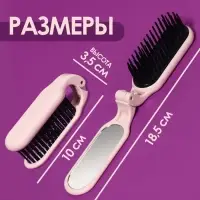Расчёска массажная, складная, с зеркалом, 3 &times; 10 см, цвет МИКС