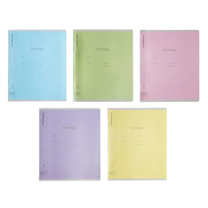 Тетрадь 12 листов в частую косую линейку, ErichKrause &laquo;Классика CoverPrо&raquo;, пластиковая обложка, МИКС