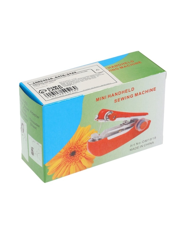 Швейная машинка LSH-09, механическая, портативная, белая