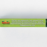 Минерально-соляной камень "SEVEN SEEDS" для всех видов грызунов, 50 г