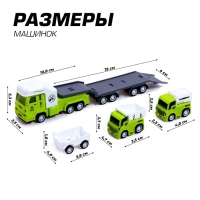 Грузовик инерционный &laquo;Автовоз. Ферма&raquo;, с 2 машинками