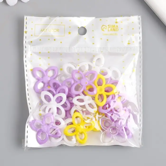 Декор для творчества "Цветок. Жёлтый, фиолет, белый и прозрачный" н-р 20 гр 2,8х2,8х0,4 см