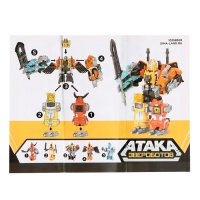 Набор роботов &laquo;Атака звероботов&raquo;, 5 штук, собираются в одного