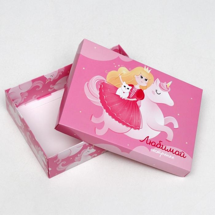 Подарочная коробка сборная "Сестренке", 21 х 15 х 5,7 см