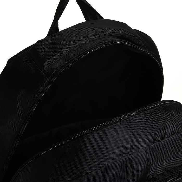 Рюкзак школьный из текстиля на молнии, 4 кармана, цвет чёрный/зелёный