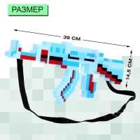 Автомат &laquo;Крафт&raquo;, световые и звуковые эффекты, работает от батареек, цвет МИКС