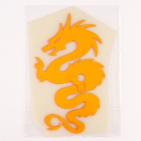 Термотрансфер &laquo;Дракон&raquo;, цвет жёлтый, набор 10 шт.