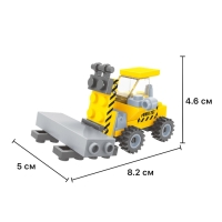 Конструктор &laquo;Городские строители: Электропогрузчик&raquo;, 32 детали