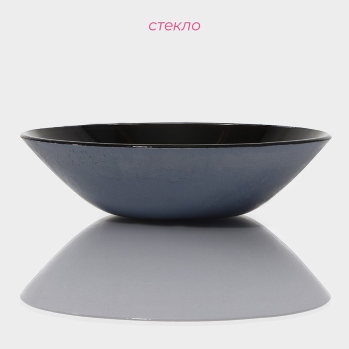 Миска стеклянная Доляна &laquo;Блэк&raquo;, 380 мл, 18,5&times;5 см, цвет чёрный