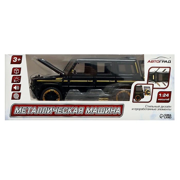 Машина металлическая, инерционная, 1:24, открываются двери, капот, багажник, цвет чёрный