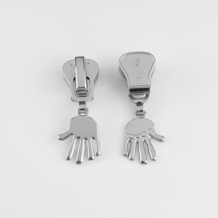 Бегунок автоматический для молнии &laquo;Трактор&raquo;, №8, декоративный &laquo;Ладонь&raquo;, 10 шт, цвет никель