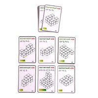 Конструктор магнитный &laquo;Магический куб&raquo;, 7 деталей, 50 заданий