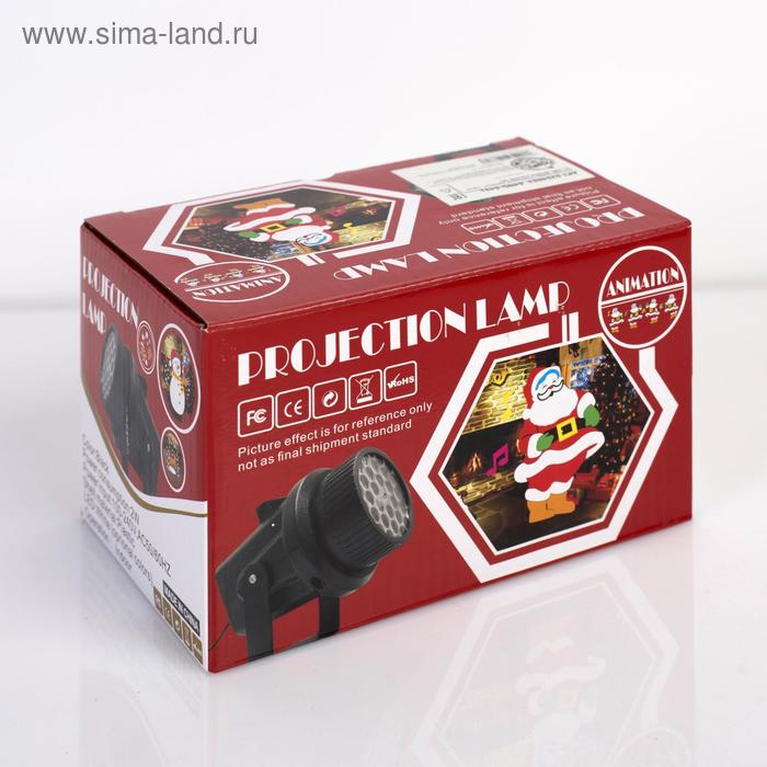 Световой прибор &laquo;Новогодние картинки&raquo;, 4 картриджа, свечение мульти, 220 В