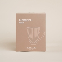 Кувшин для воды SL Home &laquo;Модерн&raquo;, 1,2 л, 19,5&times;13&times;18,5 см, цвет графитовый