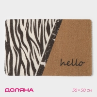 Коврик придверный Доляна &laquo;Мэнни&raquo;, 38&times;58 см