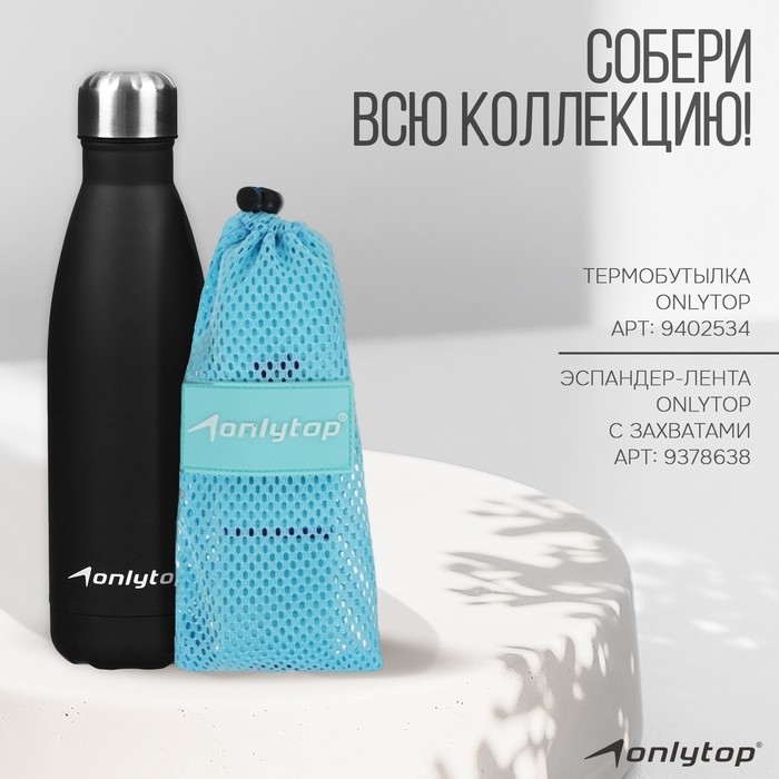 Коврик для фитнеса и йоги ONLYTOP, 183х61х0,6 см, цвет серый/голубой