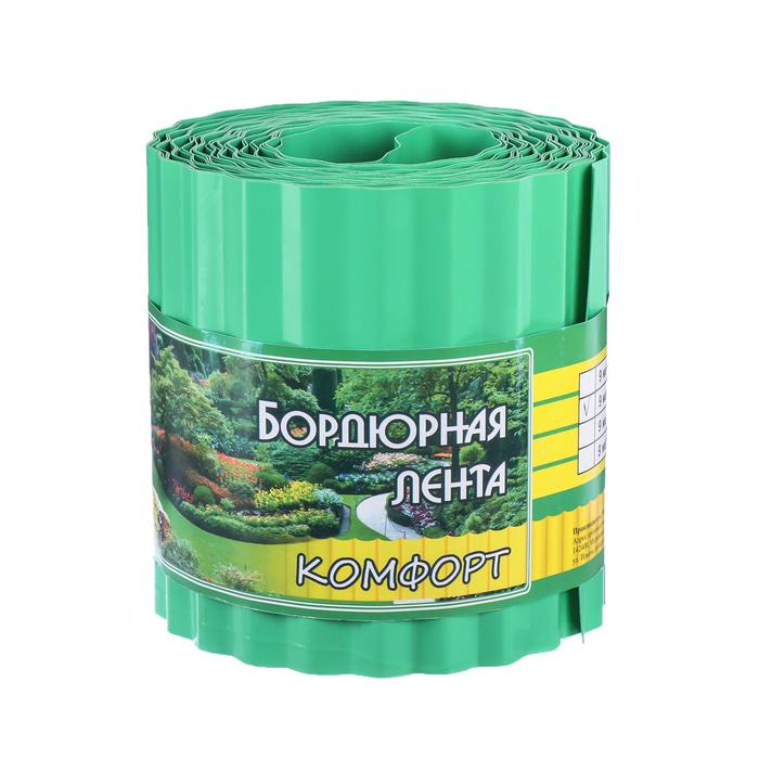 Лента бордюрная, 0.15 &times; 9 м, толщина 0.6 мм, пластиковая, гофра, зелёная, Greengo