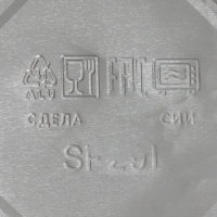 Форма из фольги для выпечки и запекания Доляна, 1,1 л, 225&times;175&times;35 мм, 2 шт/уп