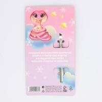 Ложка сувенирная на открытке &laquo;Новогодняя коллекция: Счастья в новом году и здоровья&raquo;, 3 х 14 см