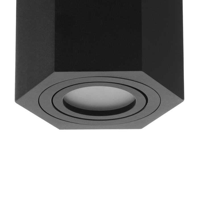 Светильник "Арти" GU10 черный 10х10х11,5 см