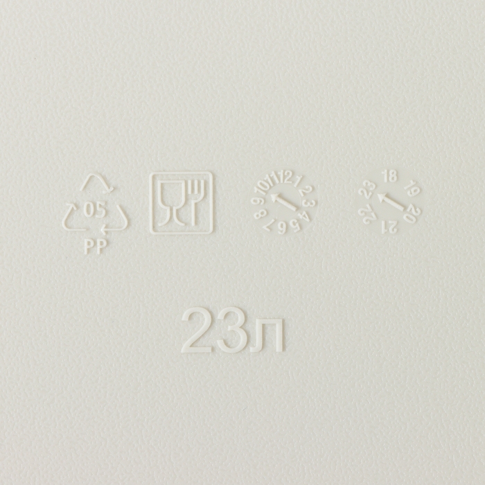 Ящик для хранения с крышкой &laquo;Ротанг&raquo;, 23 л, 45&times;30&times;26,5 см, цвет белый