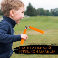 Набор героя &laquo;Ниндзя&raquo;, панцирь, нунчаки